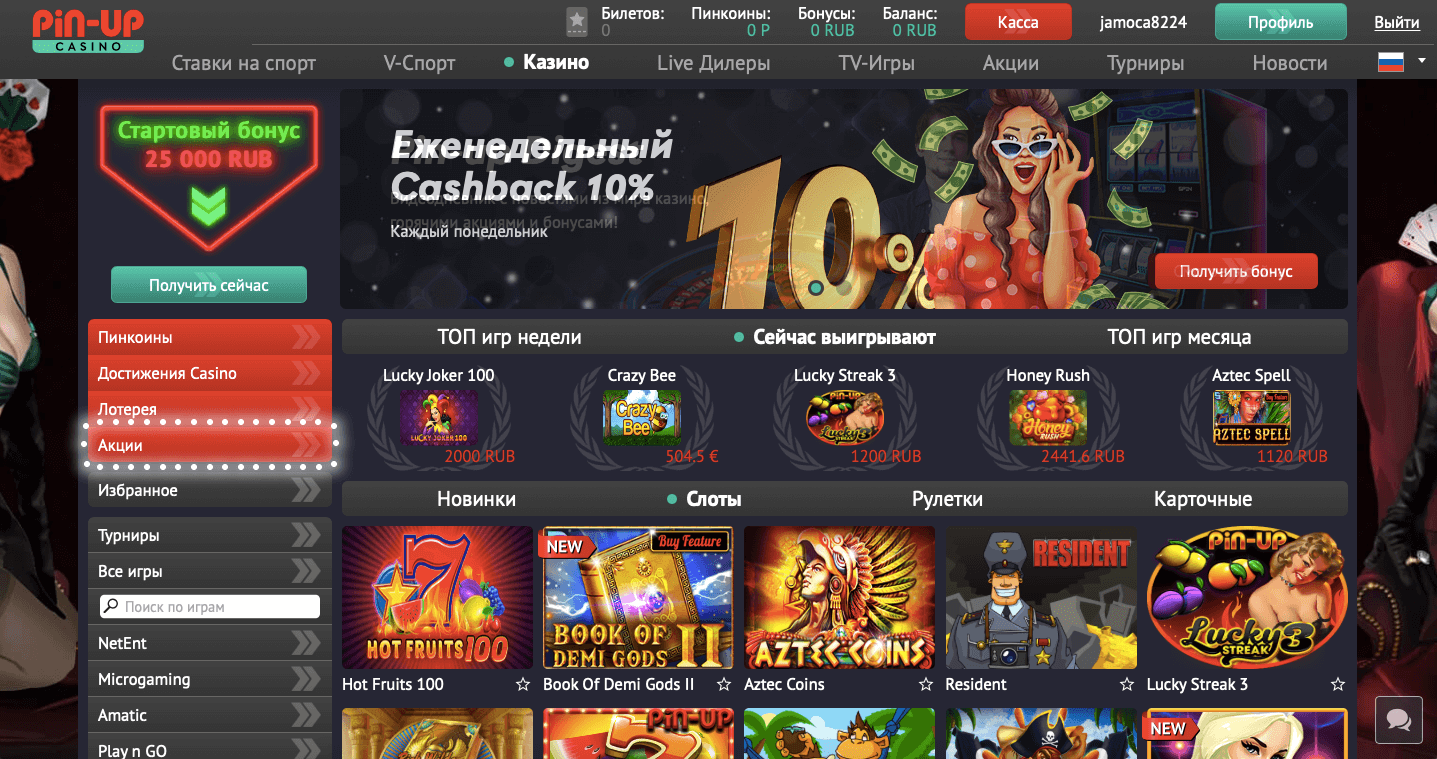 топ казино с выводом kazino top5 com топ казино с выводом kazino top5 com