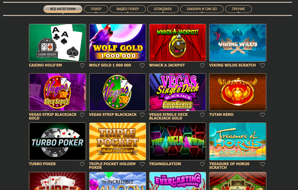 casino rox официальный сайт играть онлайн 43